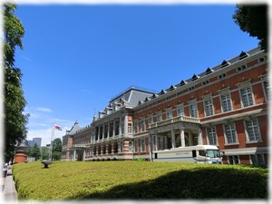 法務省