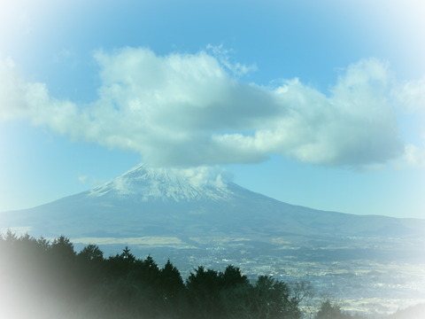 富士山