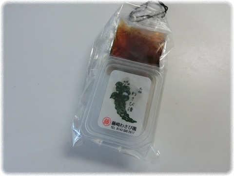 納豆