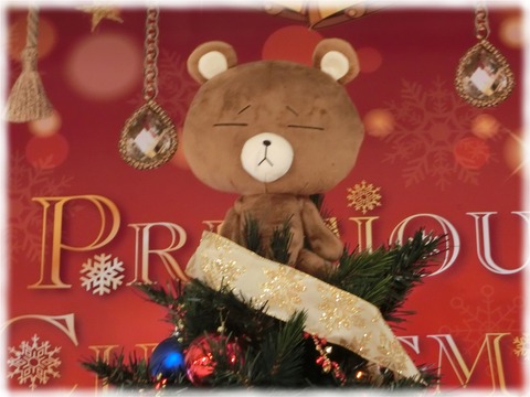 クリスマスツリー