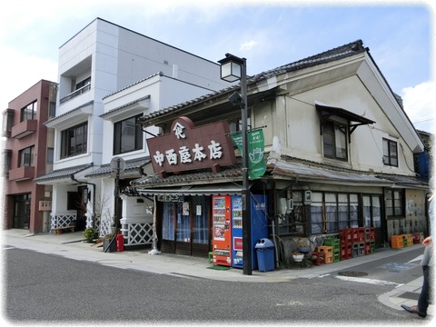 松本市中町