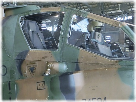 木更津航空祭