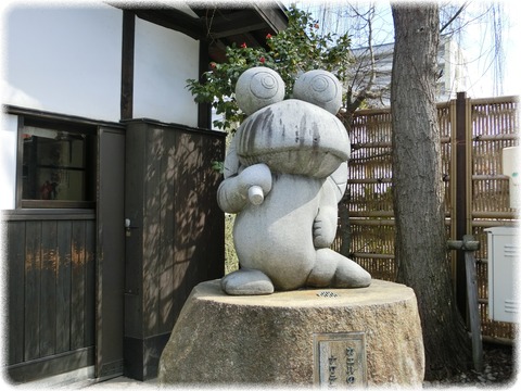松本市縄手通り