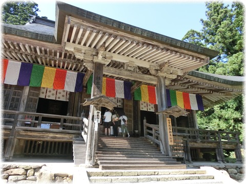 山寺