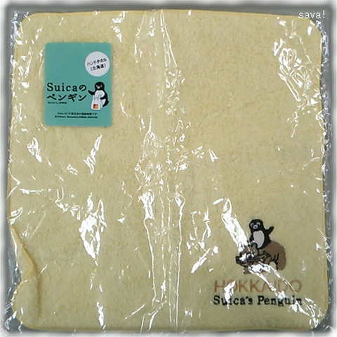 Suicaペンギン