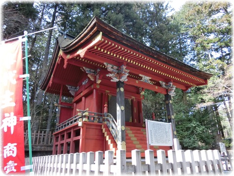 北口本宮冨士浅間神社