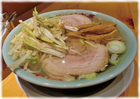 田中屋