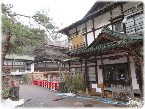 積善館