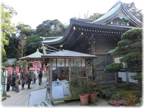 江島神社