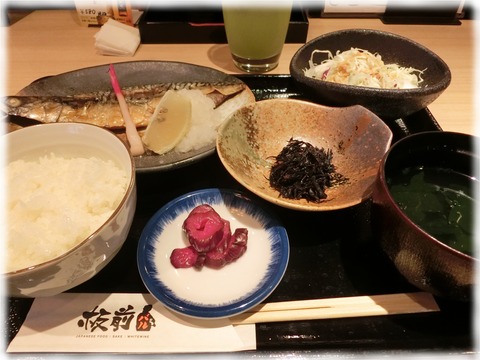 板前バル