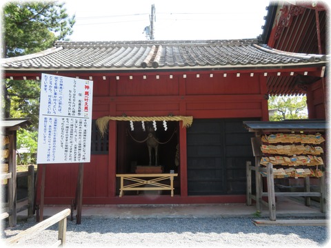 静岡浅間神社