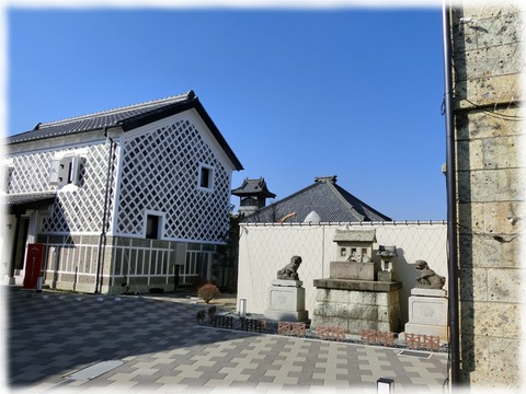 久保記念観光文化交流館