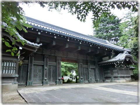 旧因州池田屋敷表門