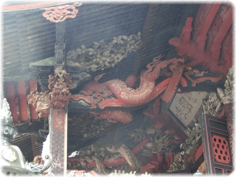 榛名神社