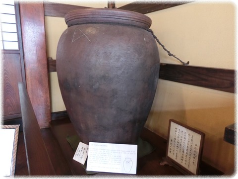 東光の酒蔵館
