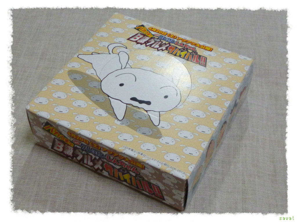 サークルｋサンクス限定 クレヨンしんちゃんオリジナルボックスティッシュ の中身がただのティッシュだった ｓａｖａ