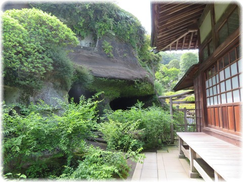 海蔵寺