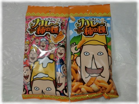 柿の種