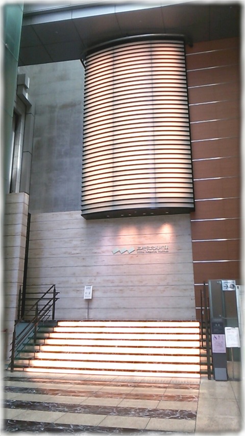 三井記念美術館