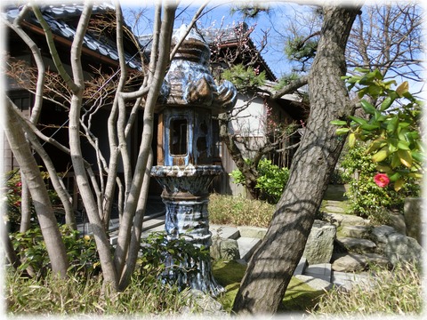 燕喜館