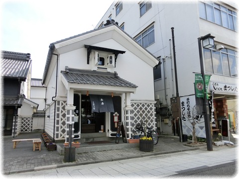 松本市中町