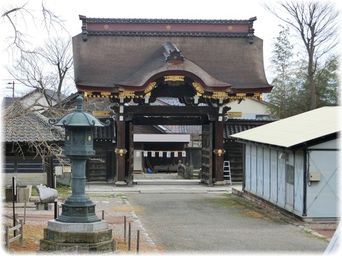 勝興寺