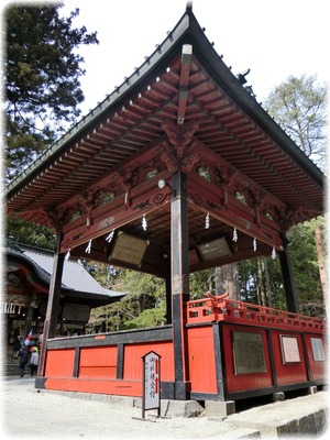 北口本宮冨士浅間神社