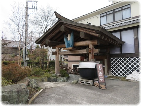 永井酒造