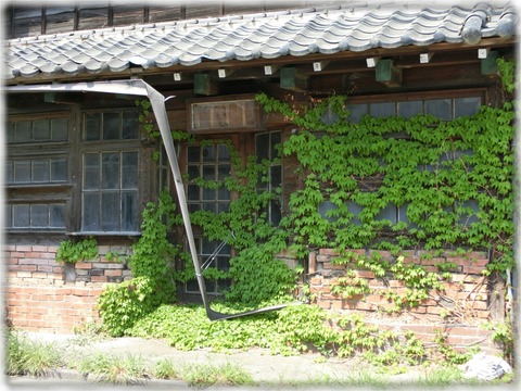 空き家