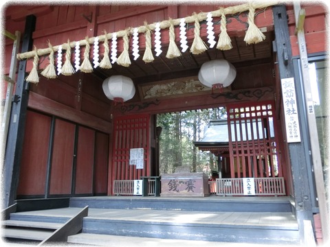 北口本宮冨士浅間神社