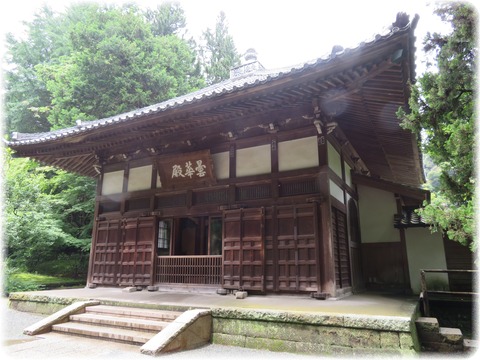 浄智寺