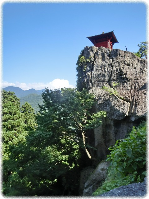 山寺