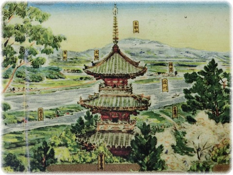 宝積寺(宝寺)
