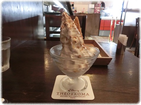 ジェラテリア テオブロマ