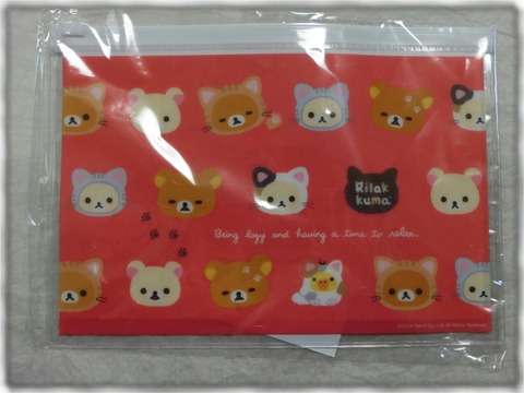 ミニスライダーポーチ