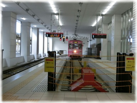 高岡駅