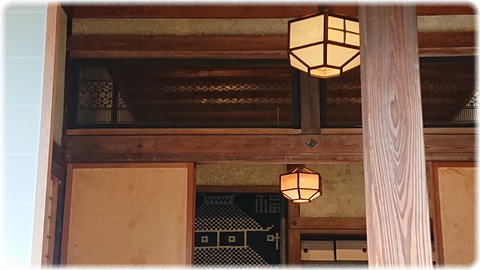 濱田庄司記念益子参考館