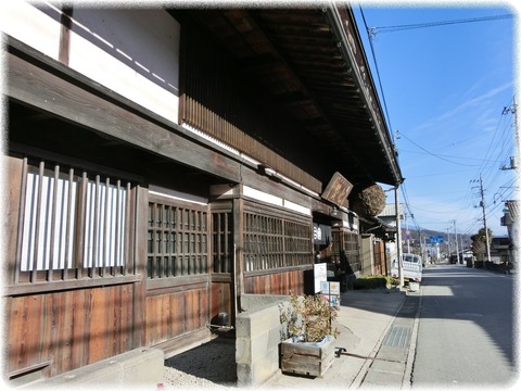 山梨銘醸