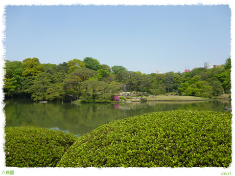 六義園