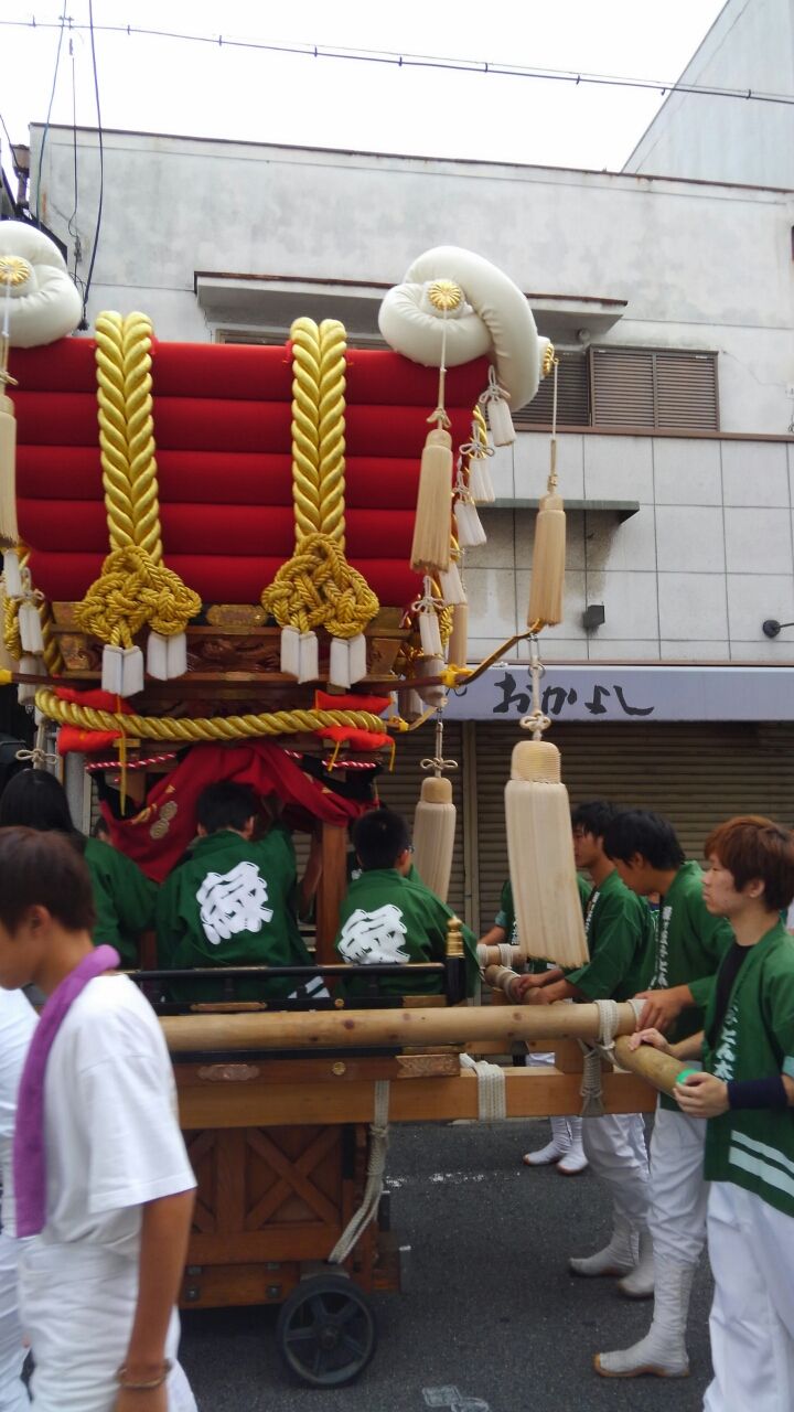 9 22は 緑ヶ丘の ふとん太鼓 の試験曳きの日です 堺市の夜遊び 平成28年の11月より介護関係の仕事をしてます