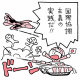 leaf2-2