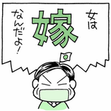 leaf2-4