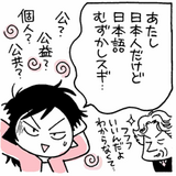 leaf2-6