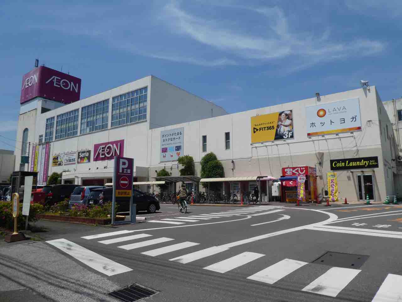 イオン高知旭町店 高知サティ ヨークセブンのblog