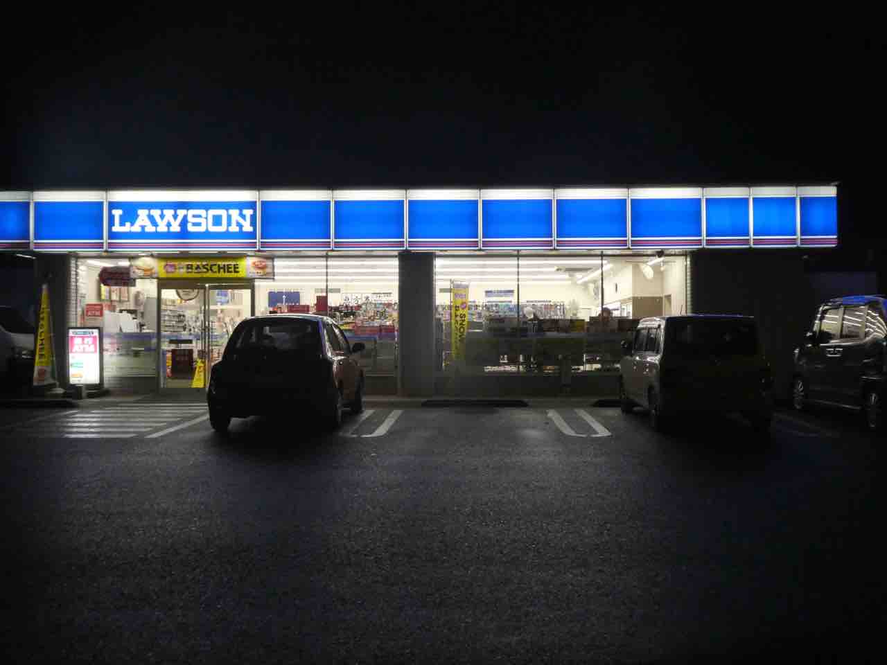 オールドローソンの店舗 ヨークセブンのblog オールドローソンの店舗 ヨークセブンのblog
