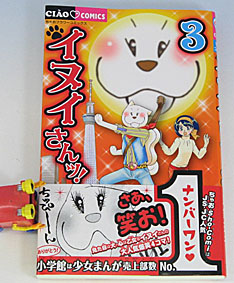 モノ語り 映画tv漫画等々 ものずきん モノとネコと時々介護