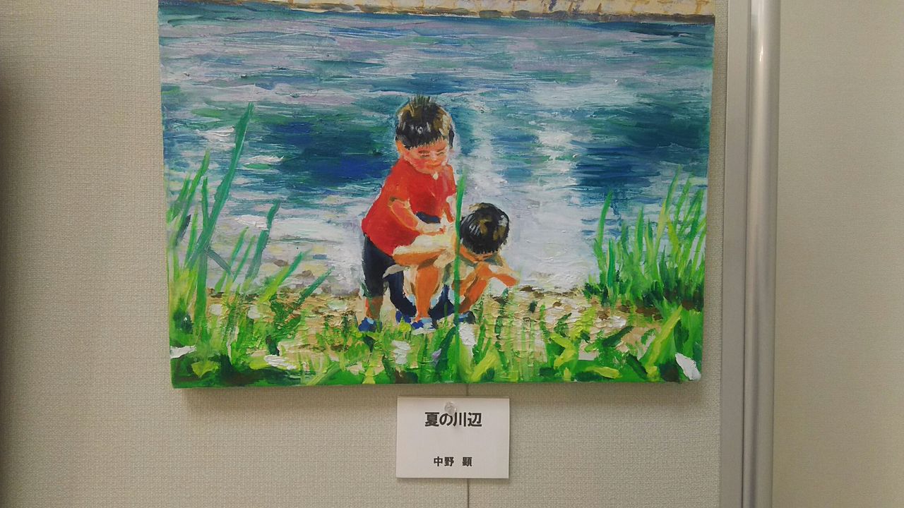 新宿みんなのアート展 エコギャラリー新宿で今日から 新宿区議会議員 沢田あゆみのページです