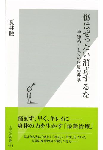 book00380