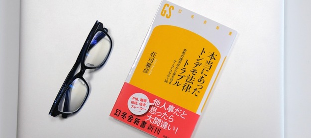 book00129