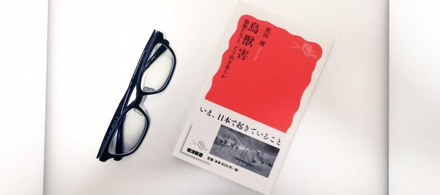 book00224